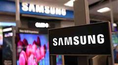 سامسونگ الکترونیکس