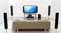 صدای فراگیر